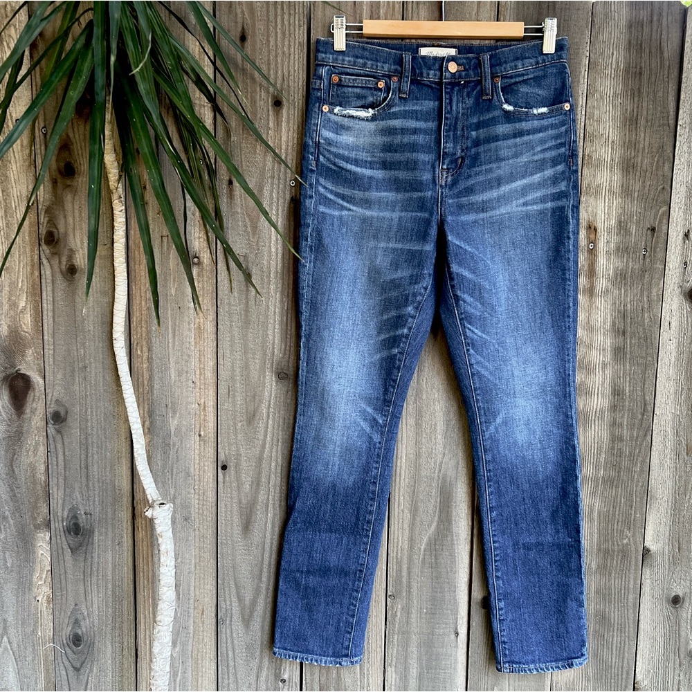 MADEWELL The High-Rise Slim Boyjean